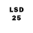 Конопля THC 21% Denis Lenz