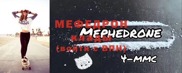 кокаин перу Аркадак