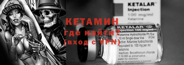 кокаин перу Аркадак