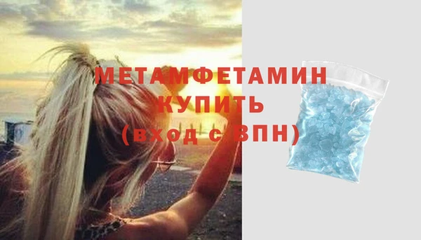 кокаин перу Аркадак