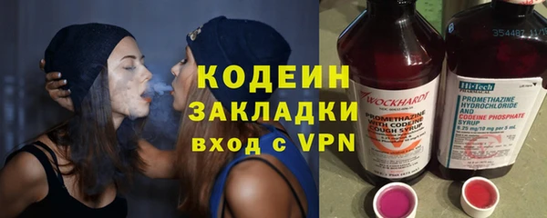 героин Арсеньев
