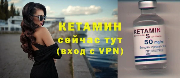 героин Арсеньев