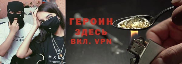 кокаин перу Аркадак