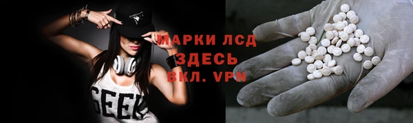 кокаин перу Аркадак