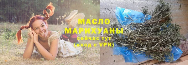 героин Арсеньев