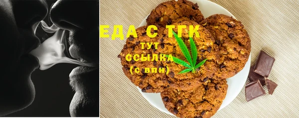 кокаин перу Аркадак