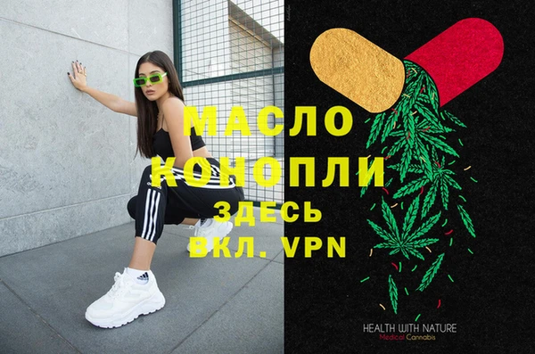 кокаин перу Аркадак