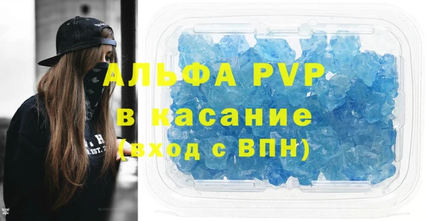 кокаин перу Аркадак