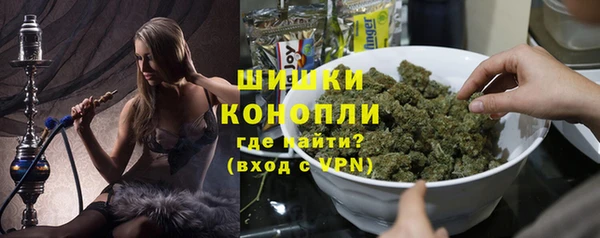 героин Арсеньев