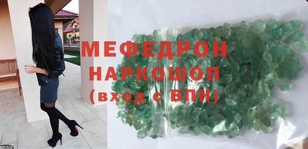 героин Арсеньев