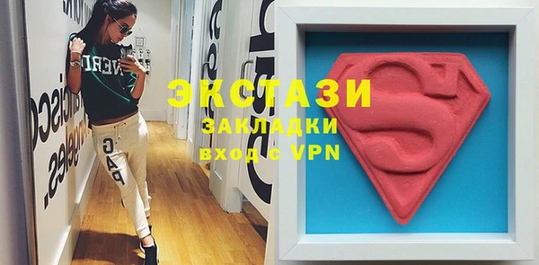 кокаин перу Аркадак