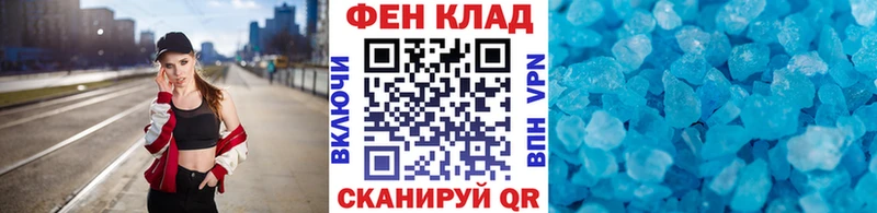 МЕТАМФЕТАМИН пудра  кракен зеркало  Шарья 