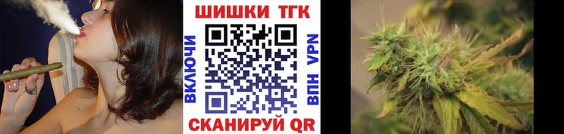 МАРИХУАНА индика  дарнет шоп  даркнет телеграм  Шарья 